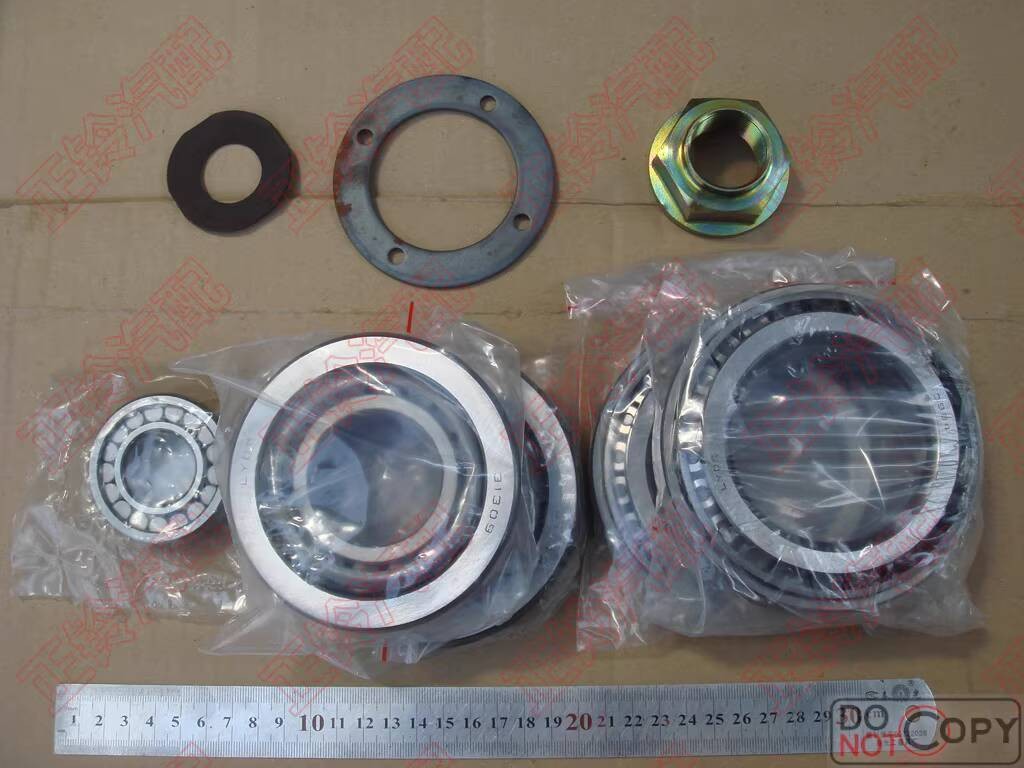 Differential Bearing Nut Planetary Half Shaft Gear Spacer Isuzu ...