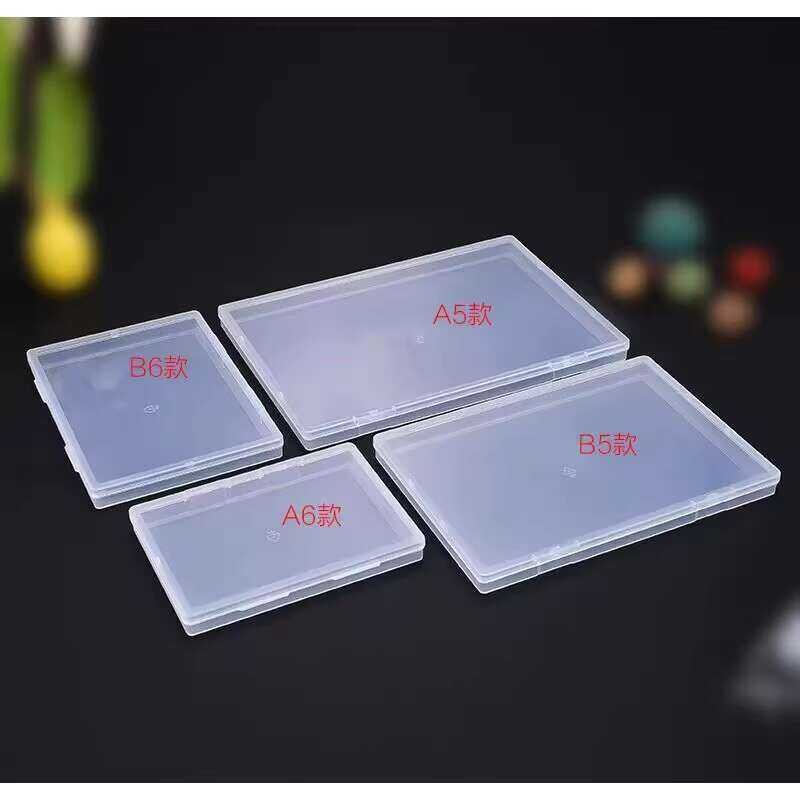 Document A6 B6 A5 B5 A4 Paper Packaging Box Receipts Important Files ...