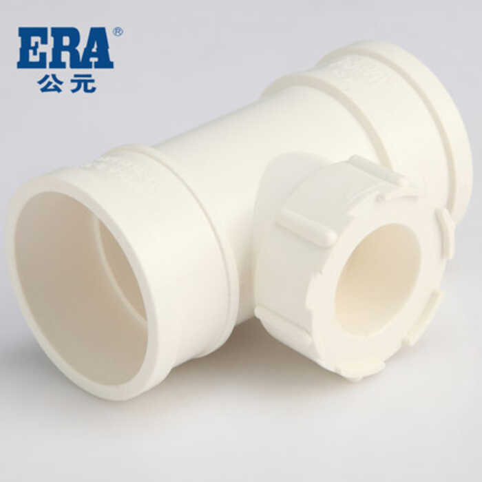 Vertical Inspection Port Cleaning Port PVC Vertical Pipe Inspection ...