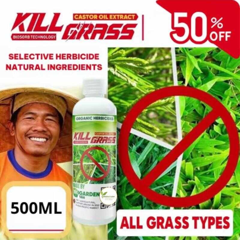 Afa Kill Grass – Long-Lasting Weed Control Solution For Farms, Gardens ...