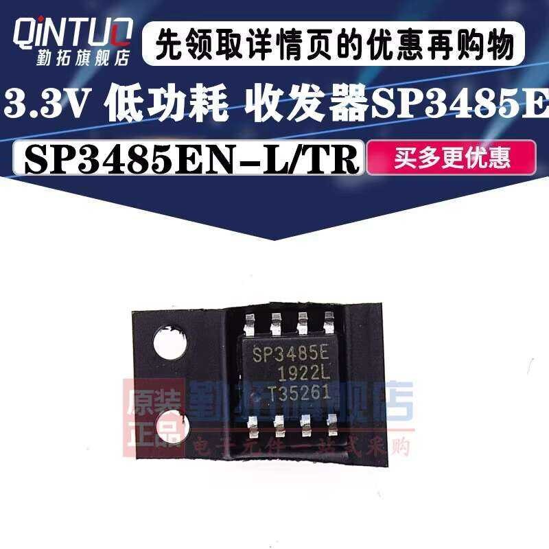 Original Brand New SMD SP3485EN-L/TR Chip Transceiver RS-485 SOP-8 ...