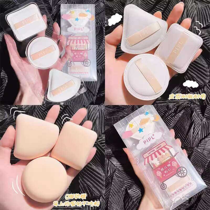 AA PIPL Marshmallow Set Ultra-Soft Foundation Makeup Sponge Dry And Wet ...
