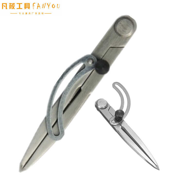 Fanyou Industrial Winged Compass Spacing Line Divider Gauge Caliper ...