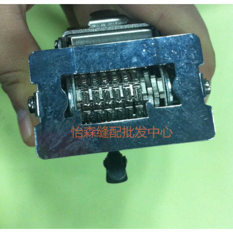 Industrial Office 45-Type Six-Digit 6-Digit Automatic Coding Digital ...