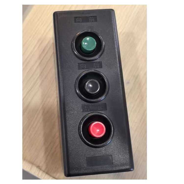 Senao LA10-3H Stop Forward Backward Three-Position Key Switch Box Press ...