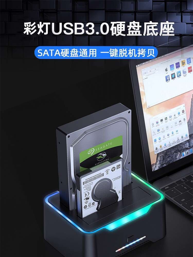 Dual-Bay External Hard Drive Enclosure Reader Compatible with 3.5-inch ...