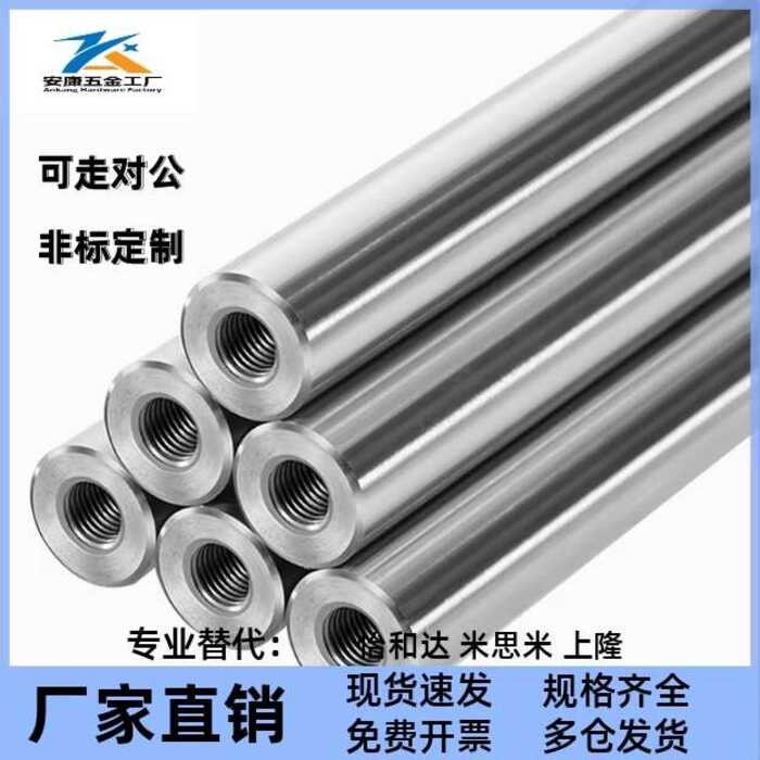 6mm Diameter Guide Column Connecting with M3 Internal Threads on Both ...