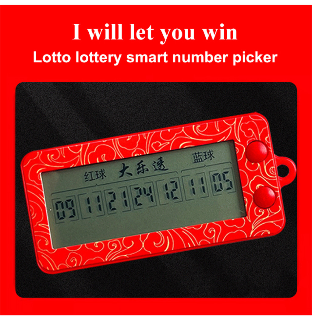 【Probability Doubling Tech】SLAI Algorithm Probability Doubling Lottery ...
