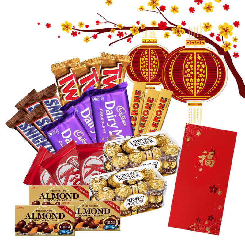 RANDOM CHOCOLATES 5-10 PCS AND MORE 3 A470e | Shopee Philippines