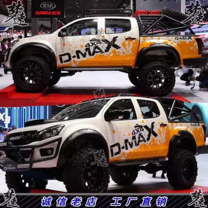 Isuzu D-MAX Racing Decal DMAX Pickup Personalized Car Sticker Auto Show ...