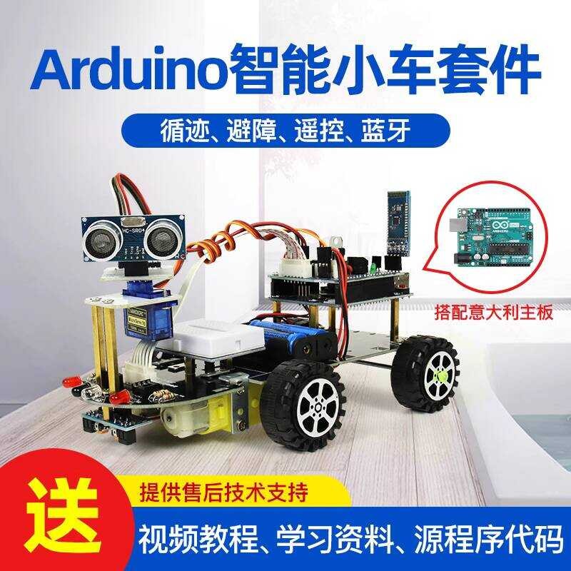 Arduino Smart Car UNOR3 Tracking Obstacle Avoidance Robot Development ...