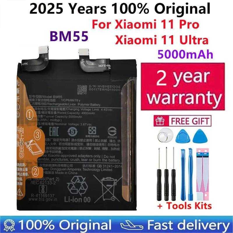 Batterie D'origine BM4X Pour Xiaomi Mi 11 5G - Neuf Sous Blister, Compatible Garantie