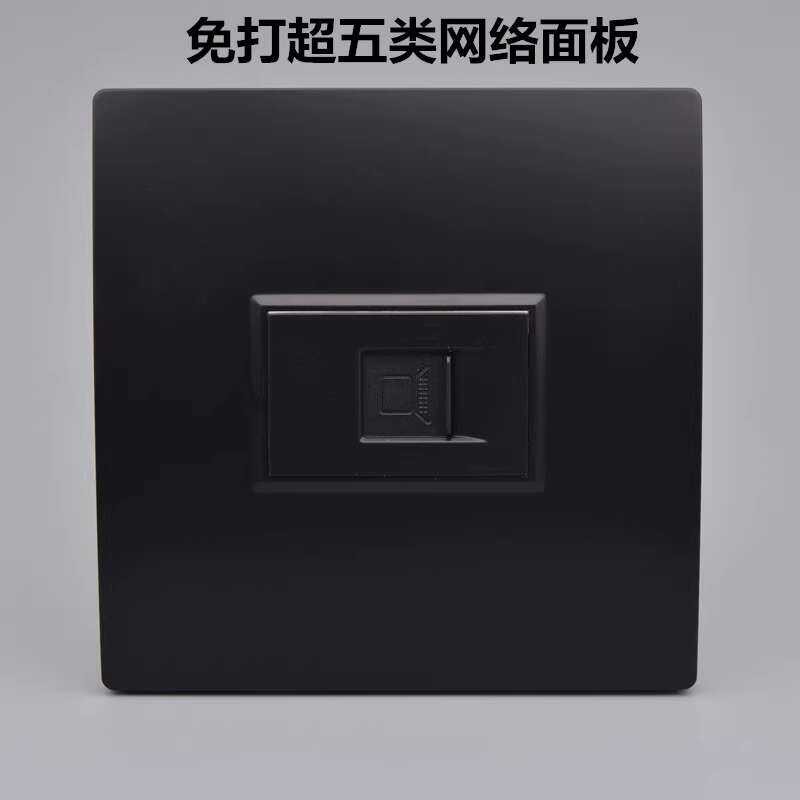 Black Socket 86 Type Computer Switch Wall Panel Single Port Information ...