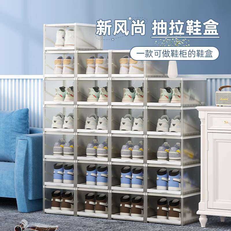 Haixing Plastic Household Dustproof Cabinet Thickened PP Drawer Storage ...