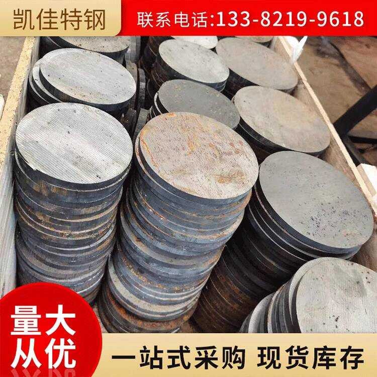 Ductile Rod QT500-7, HT250, HT300 Bar Material, Complete Cast Iron ...