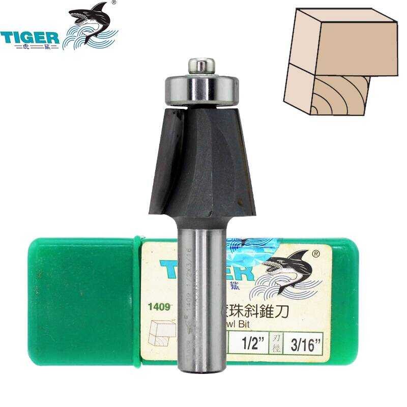 Tiger Shark Blade Roller Ball Bevel Cutter 1409 Woodworking Engraving ...