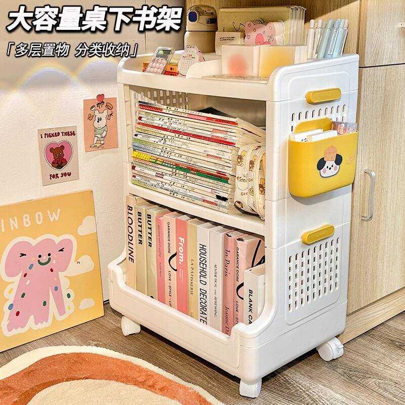 Rolling Bookshelf for Students, Book Storage Rack, Children's Floor ...