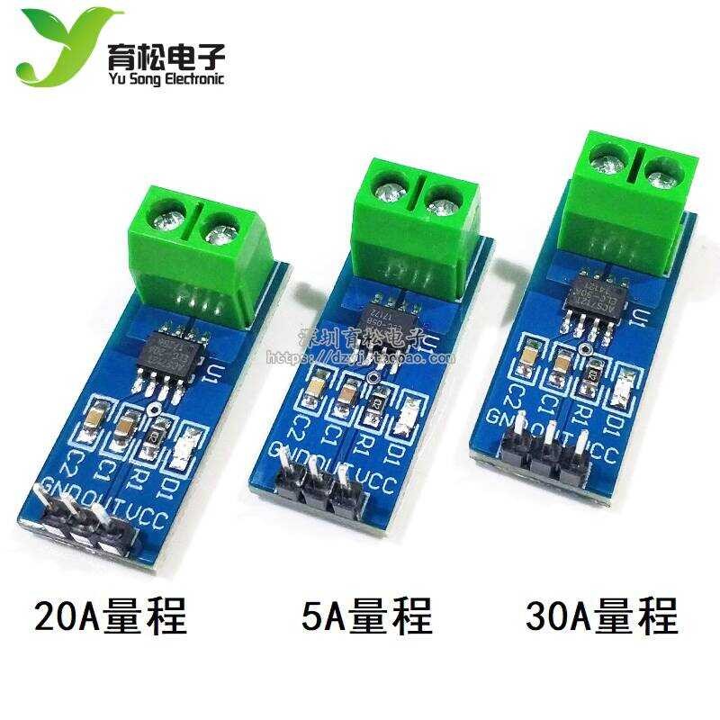 5A/20A/30A Range ACS712 ACS712ELCTR Current Sensor Module DC AC ...