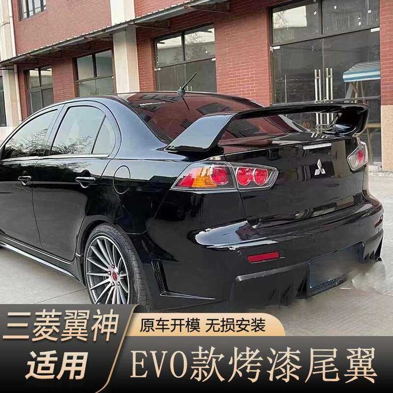 Mitsubishi Lancer Rear Wing EVO X Generation Fixed Wing High Tail Wing ...