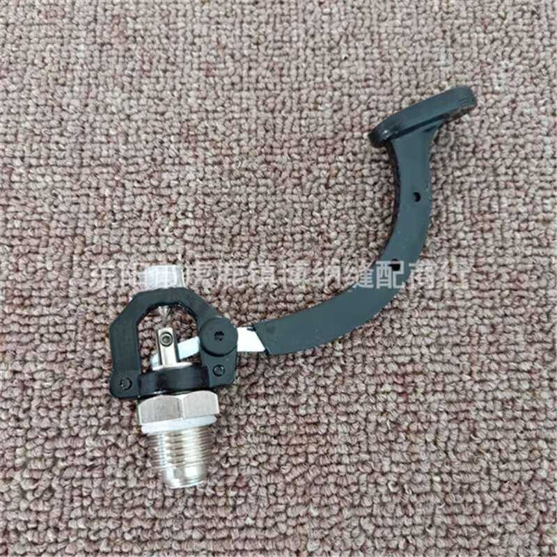 Large Valve Switch Boiler Full Steam Handheld Iron Handle | Shopee ...