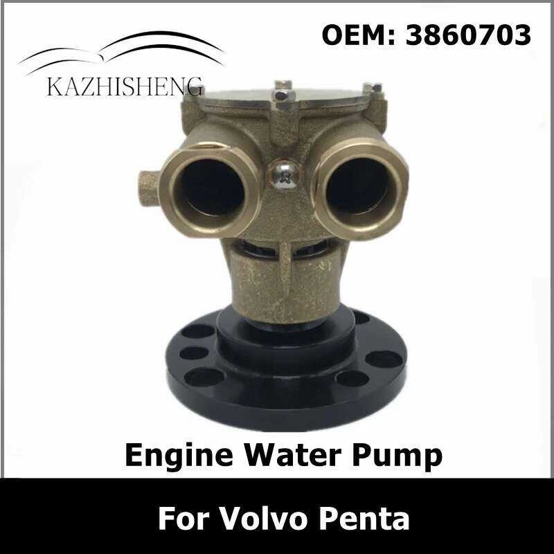 3860703 Crankshaft Mounted Impeller Water Pump For Voo Penta OMC V8 ...