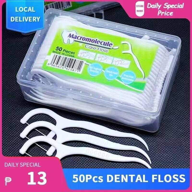 50Pcs Per Box Polymer Dental Teeth Sticks Toothpicks Floss Pick 44A ...