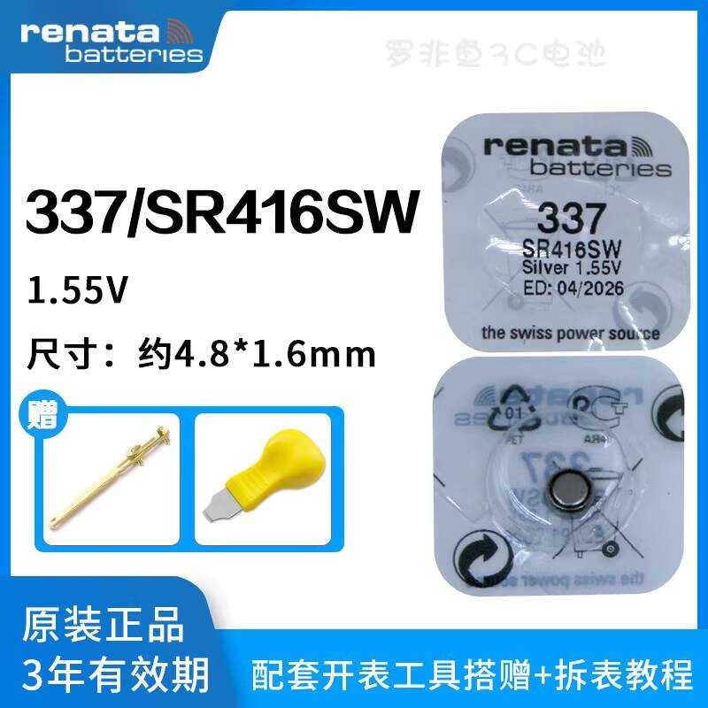 10 Renata Batterie per orologi: 337 SR416SW
