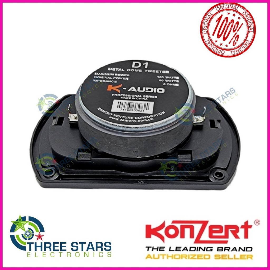 K-Audio 1pc D1 Metal Dome Tweeter 3