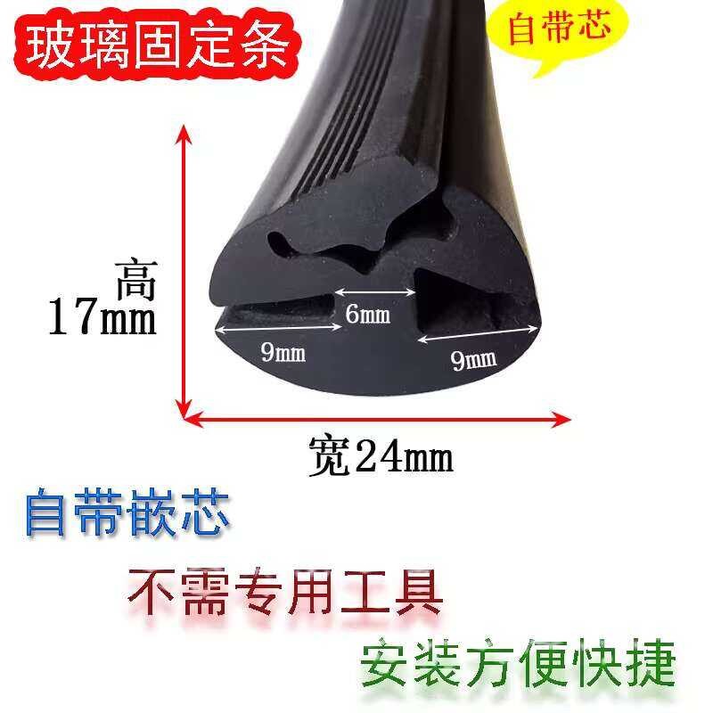 Three-Port Mechanical Wheel Garage Distribution Box Viewing Window Dry ...