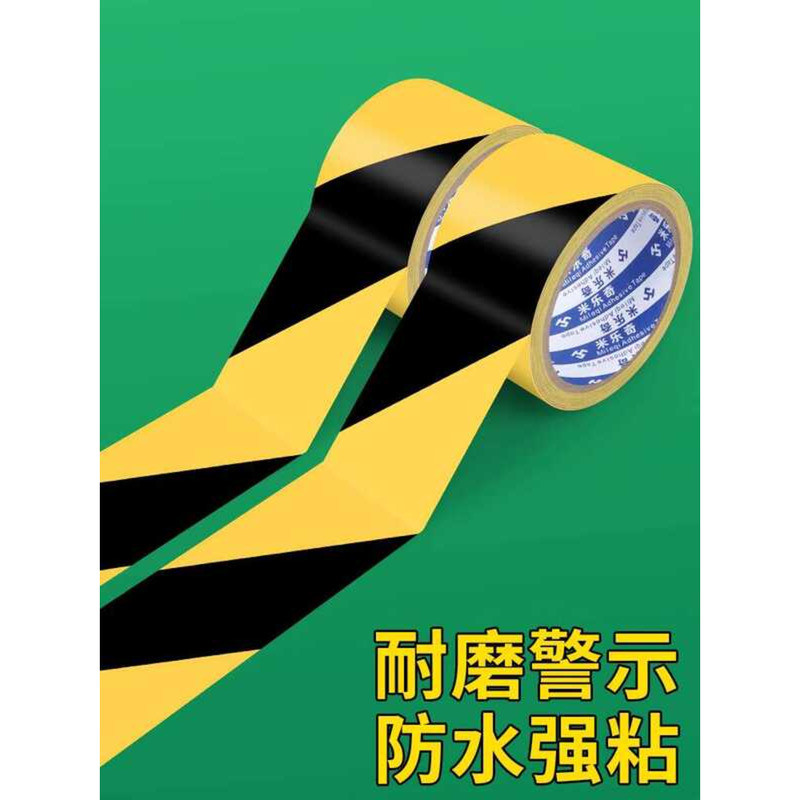 Isolation Belt Warning Column Indicator Ramp Roadway Zebra Crossing ...