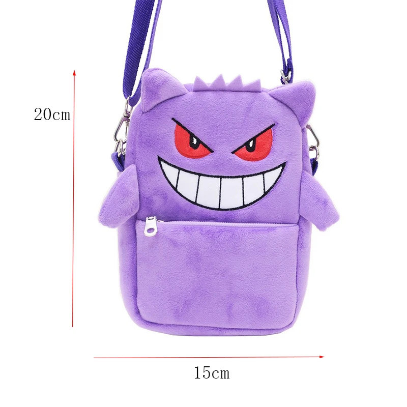 Gengar Mimikyu Snorlax Rowlet Lucario Charmander Plush Backpack Pokemon ...