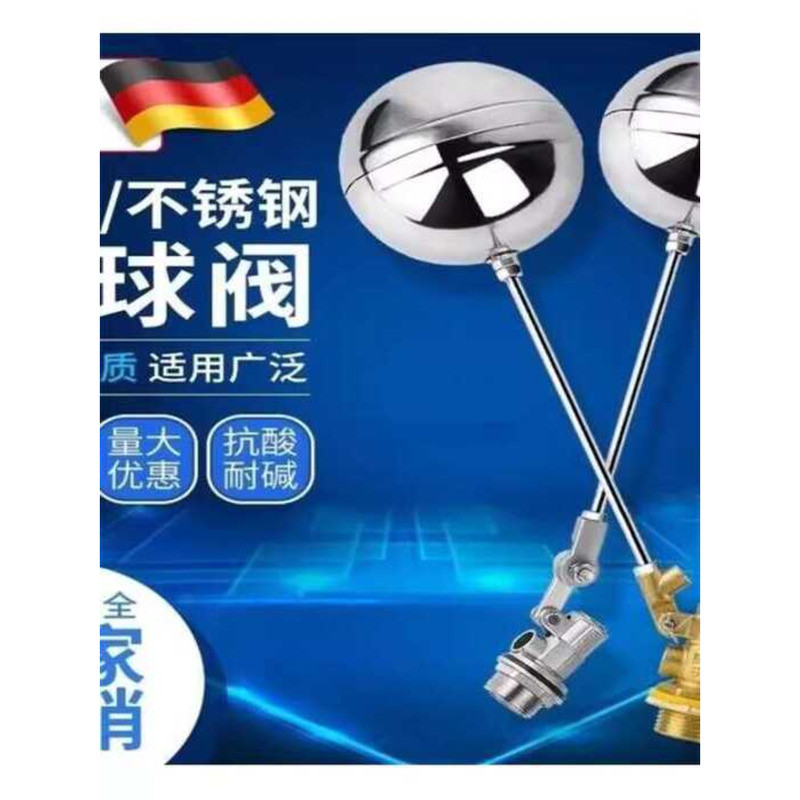 Stainless Steel Tank Tower Inlet Float Switch Water Control Valve ...