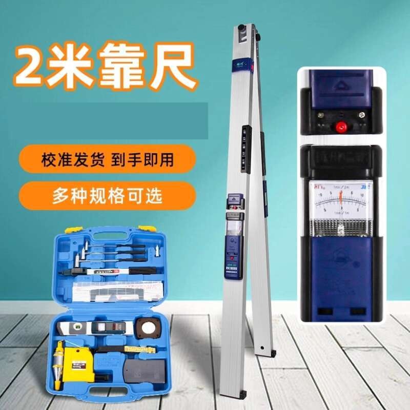 ☑♥ 2-Meter Folding Aluminum Alloy High-Precision Level 2m Construction ...