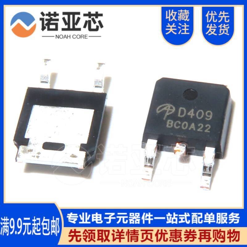 CODCOD Brand New Domestic AOD409 SMD SOT252 MOSFET P-Channel 26A/60V ...