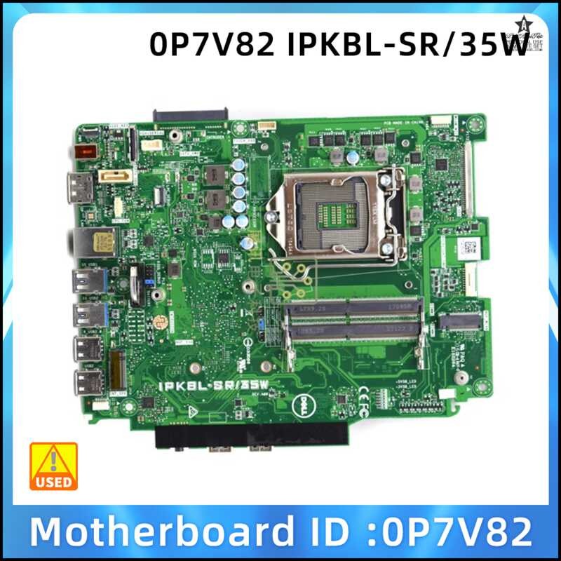 tt-kdew-for-dell-optiplex-3050-ipk8l-sr-35w-socket-lga1151-aio