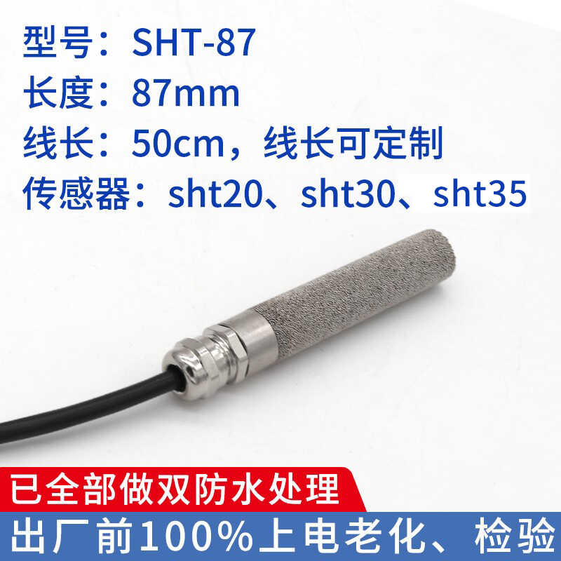 Temperature and Humidity Sensor Air Soil Moisture Collection Module ...