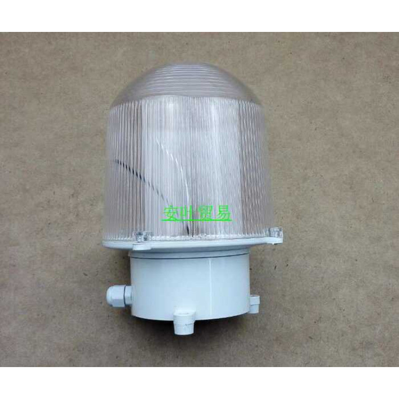 High-end Cold Storage Explosion-proof Lighting Waterproof and Moisture ...