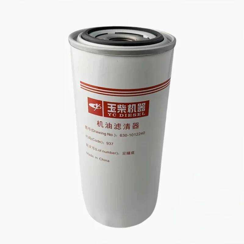 D1 Dongfeng 1 Jianghuai Bus Truck Yuchai 630-1012240 Oil Filter Yjx ...