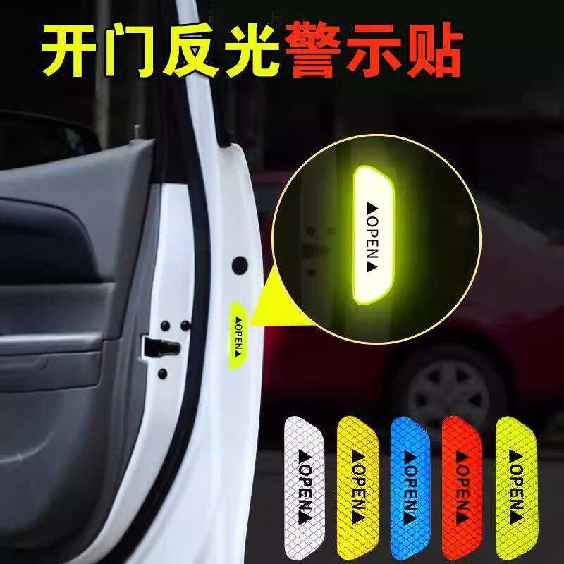 Suitable for Tesla 3 Car Opening Reflective Warning Sticker Model Y ...