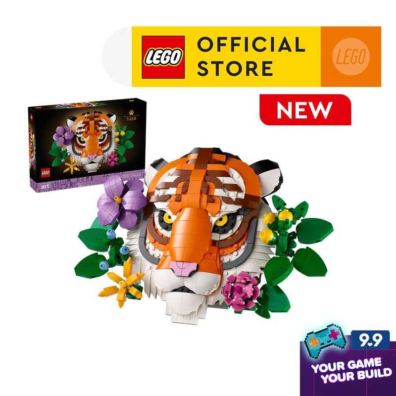 Lego® ART 31217 The Fauna Collection - Tiger, Age 18+, Building Blocks ...