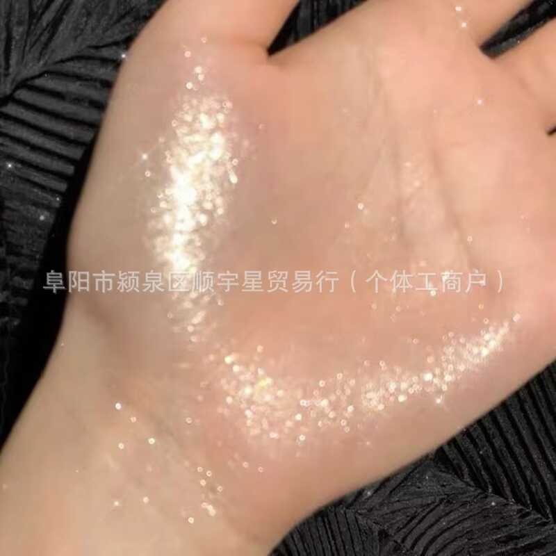 MC Ginger Highlight Powder Sample 1.5g, Nose Shadow Contour 1.5g ...