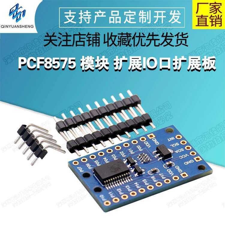 Module Port PCF8575 Expansion Board I2C Communication Control 16 IO ...