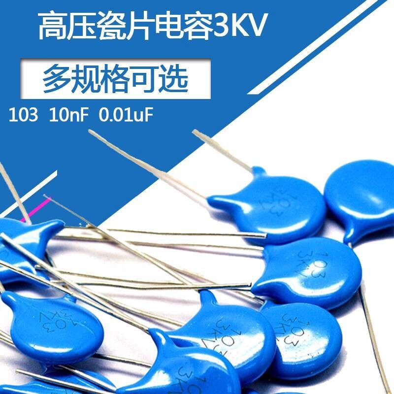 3KV High Voltage Ceramic Capacitor 103m Direct Insert 10nF Plug-in ...