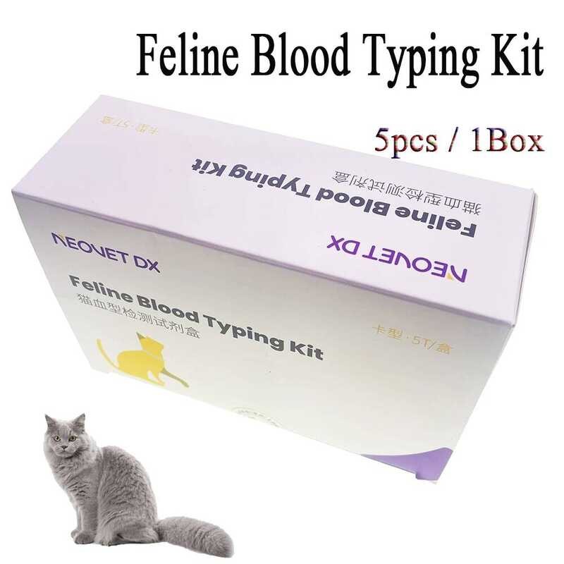 Fe.e Professional Pet Cat Blood Typing Rapid Test Kit Card Hemolysis ...