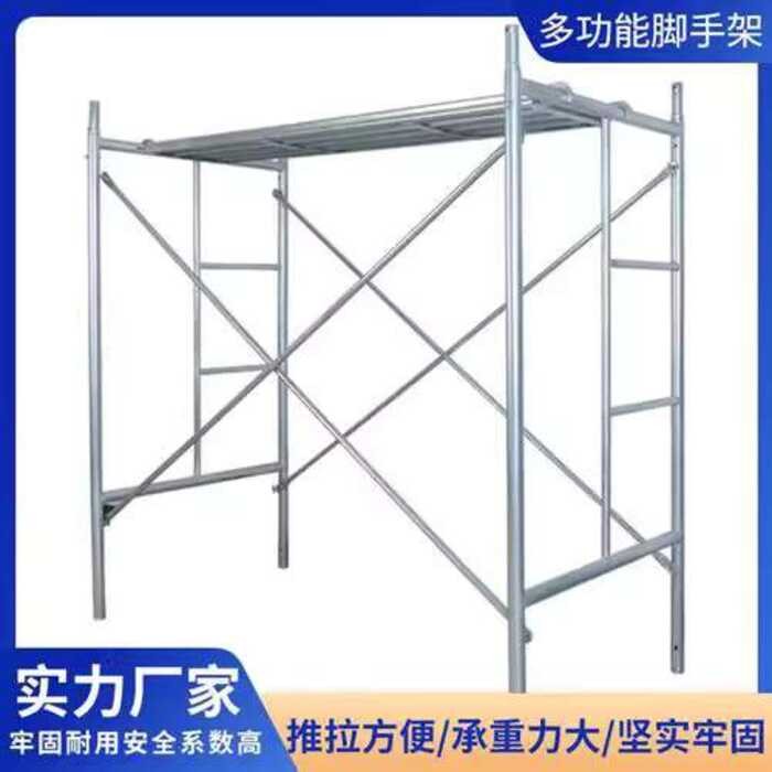 Thickened 2.7 Galvanized Scaffolding Construction Engineering Rack ...