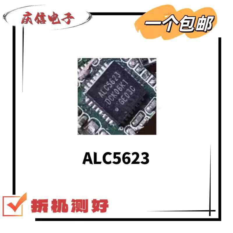 ALC5623-GR Silk Screen ALC5623 Package QFN Audio Codec Chip IC Original ...