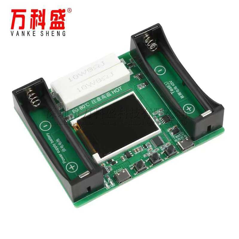 18650 LCD Display Battery Capacity Tester Module with Charging Function ...