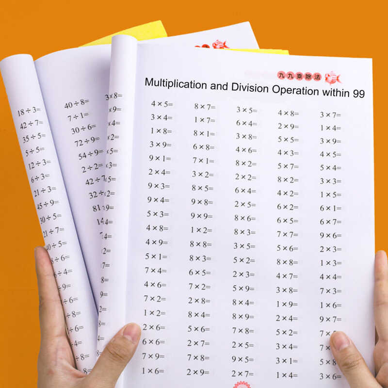 Times Tables Practice Workbook: And Division Within 99 - Exercises For ...