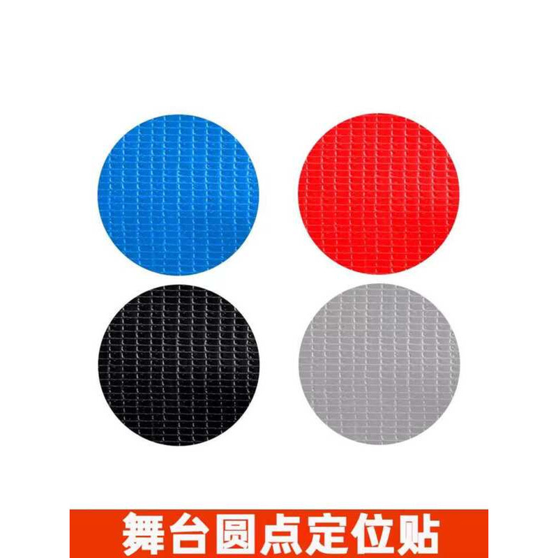 ☑♥ Round Floor Positioning Management 5S 6S Dotted Line Stickers Open ...