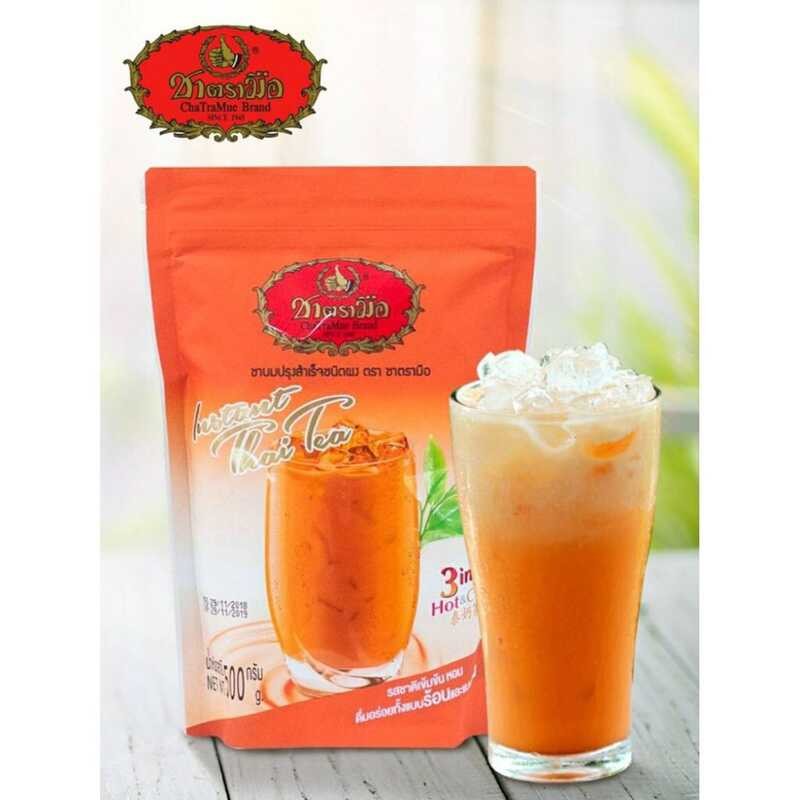 1 Chatramue Brand Instant 3In1 Thai Milk Tea Powder (500G) Enjoy Hot ...